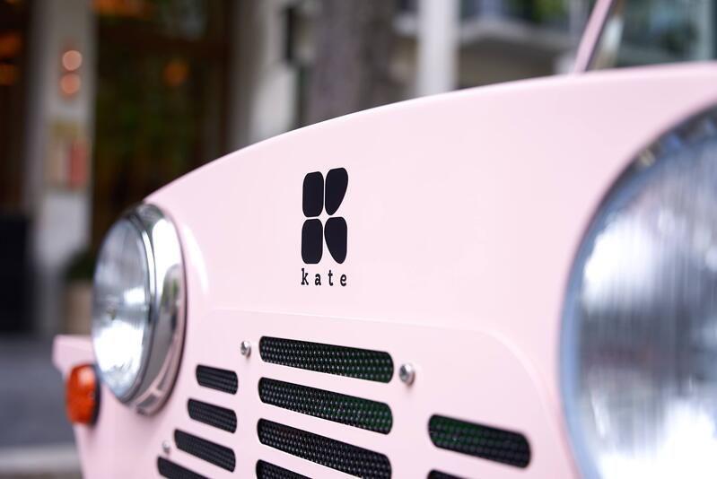 Kate, concepteur de micro-voitures électriques, effectue une levée de fonds de 7M€